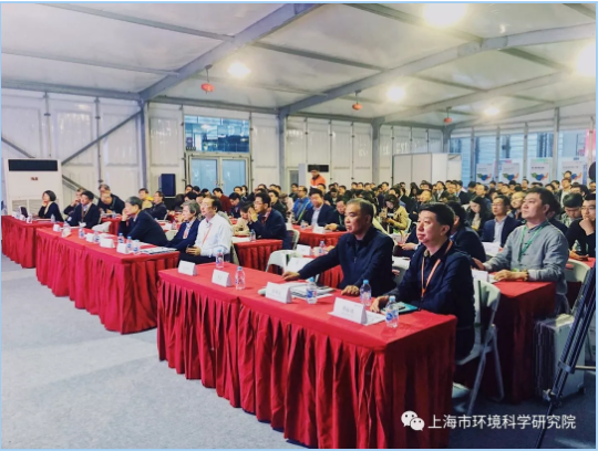 2019中國環(huán)博會-上海城市噪聲污染防治技術(shù)國際論壇正式開幕